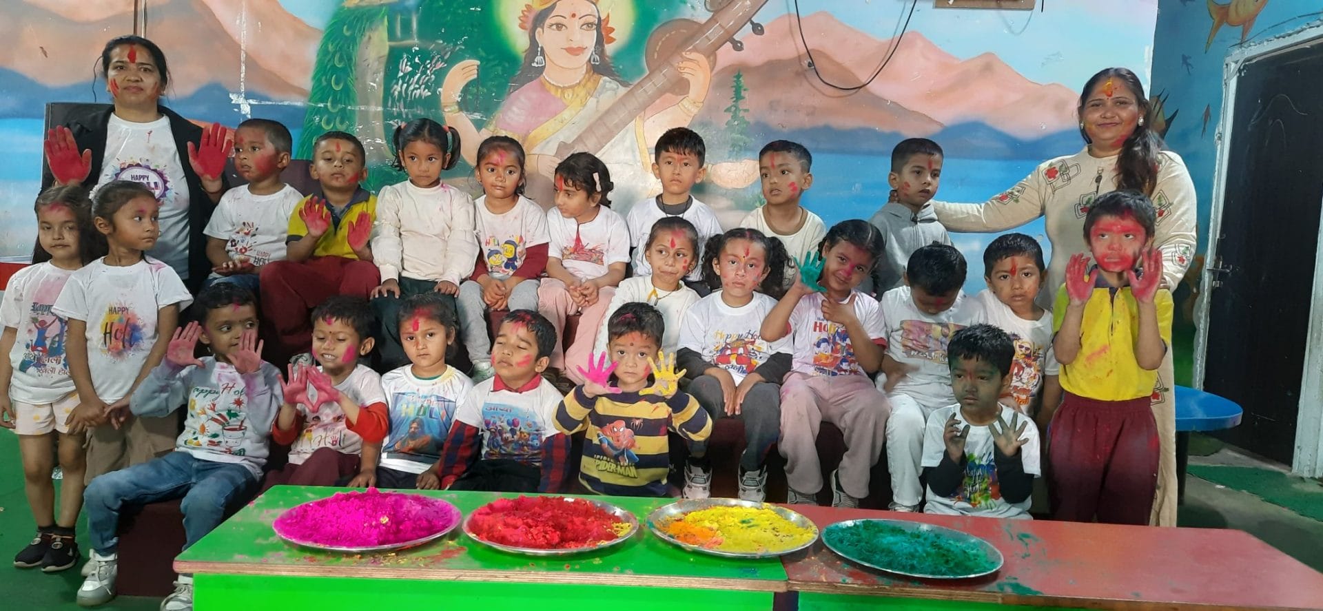 Science Exhibition 2082 — image 1
