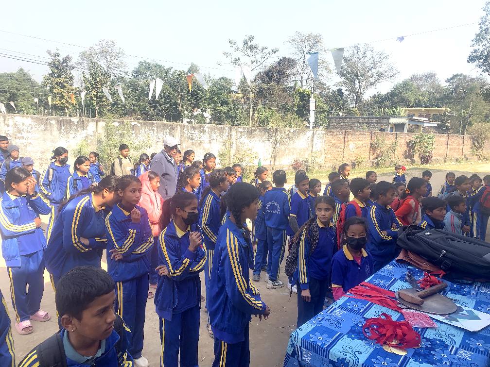 Best School & College in Kanchanpur